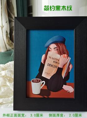 正方形黑色画框相框摆台挂墙黑底背板照片画纸画布十字绣拼图DIY
