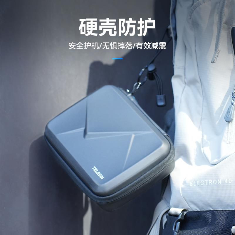 泰迅适配大疆action5pro/4/3保护包中号包多功能收纳包运动相机包 - 图1