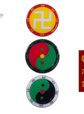 黄铜3cm红人馆万字符中红黄绿黑白卍彩色手机自粘贴现货批量定制