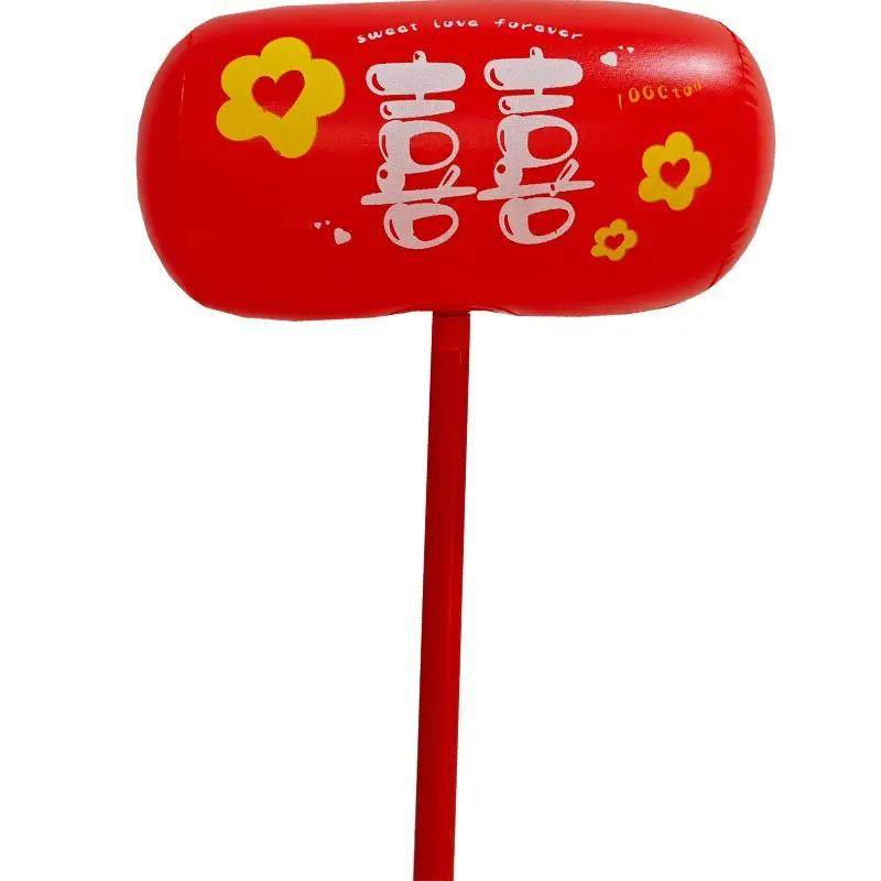 顺便说一下，买和卖接新娘，挡门，游戏道具，充气婚礼锤，婚礼挡,淘宝优惠券,粉丝福利购,淘宝优惠卷