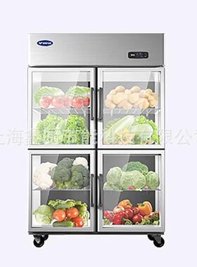 银都双门饮料柜商用冰柜双门立式冰箱陈列柜超市冷藏风冷展示柜