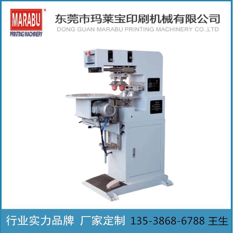 东莞平面丝印机5070前后跑台丝印机4060跑台式丝印机丝网印刷机器,淘宝优惠券,粉丝福利购,淘宝优惠卷