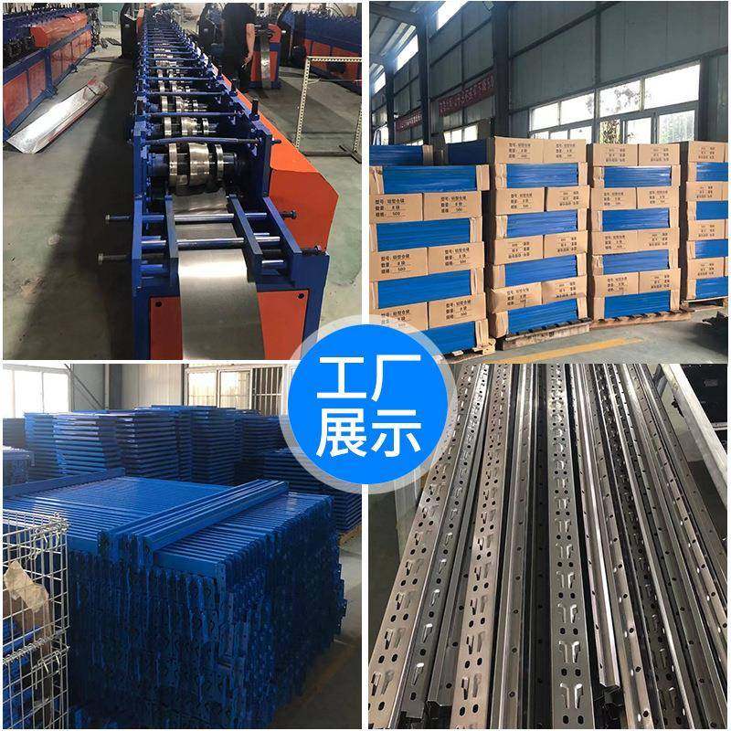 货架置物架展示架轻型中型重型仓储仓库多层分隔板架子五层,淘宝优惠券,粉丝福利购,淘宝优惠卷