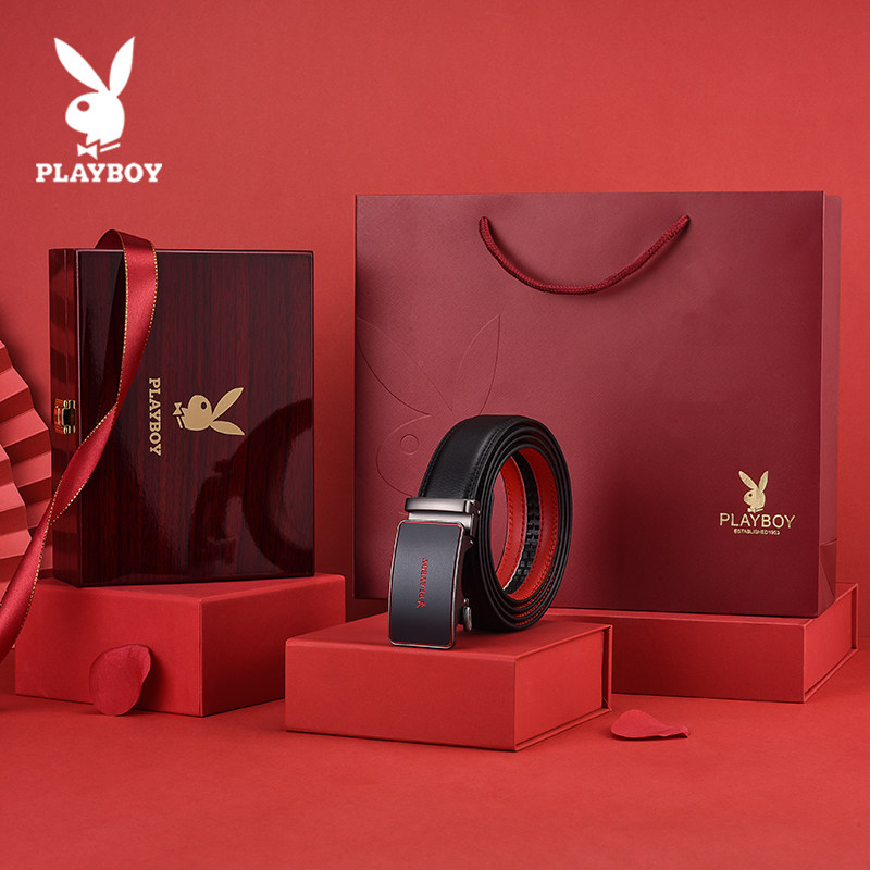 花花公子本命年红腰带男士真皮属马红色皮带2026新款高档马年礼物,淘宝优惠券,粉丝福利购,淘宝优惠卷