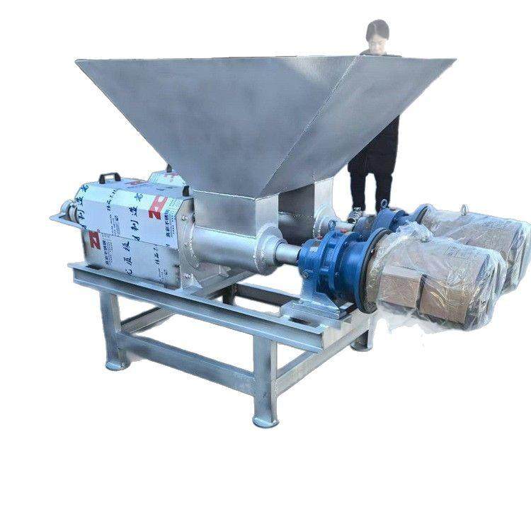 养殖场猪粪干湿分离机干湿分离粪便脱水机人工上料固液分离机,淘宝优惠券,粉丝福利购,淘宝优惠卷