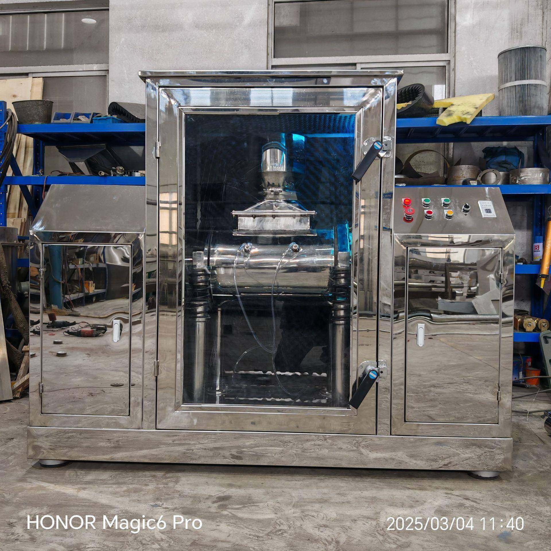 超微振动磨咖啡胡椒茶叶振动磨粉机不锈钢研磨粉粹机药材超微振动,淘宝优惠券,粉丝福利购,淘宝优惠卷