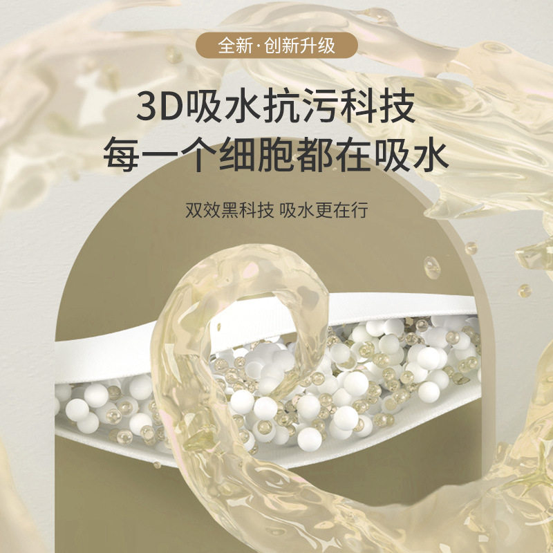 厨房台面沥水垫国风杯垫硅藻泥干燥垫吸水垫干燥防滑免洗,淘宝优惠券,粉丝福利购,淘宝优惠卷