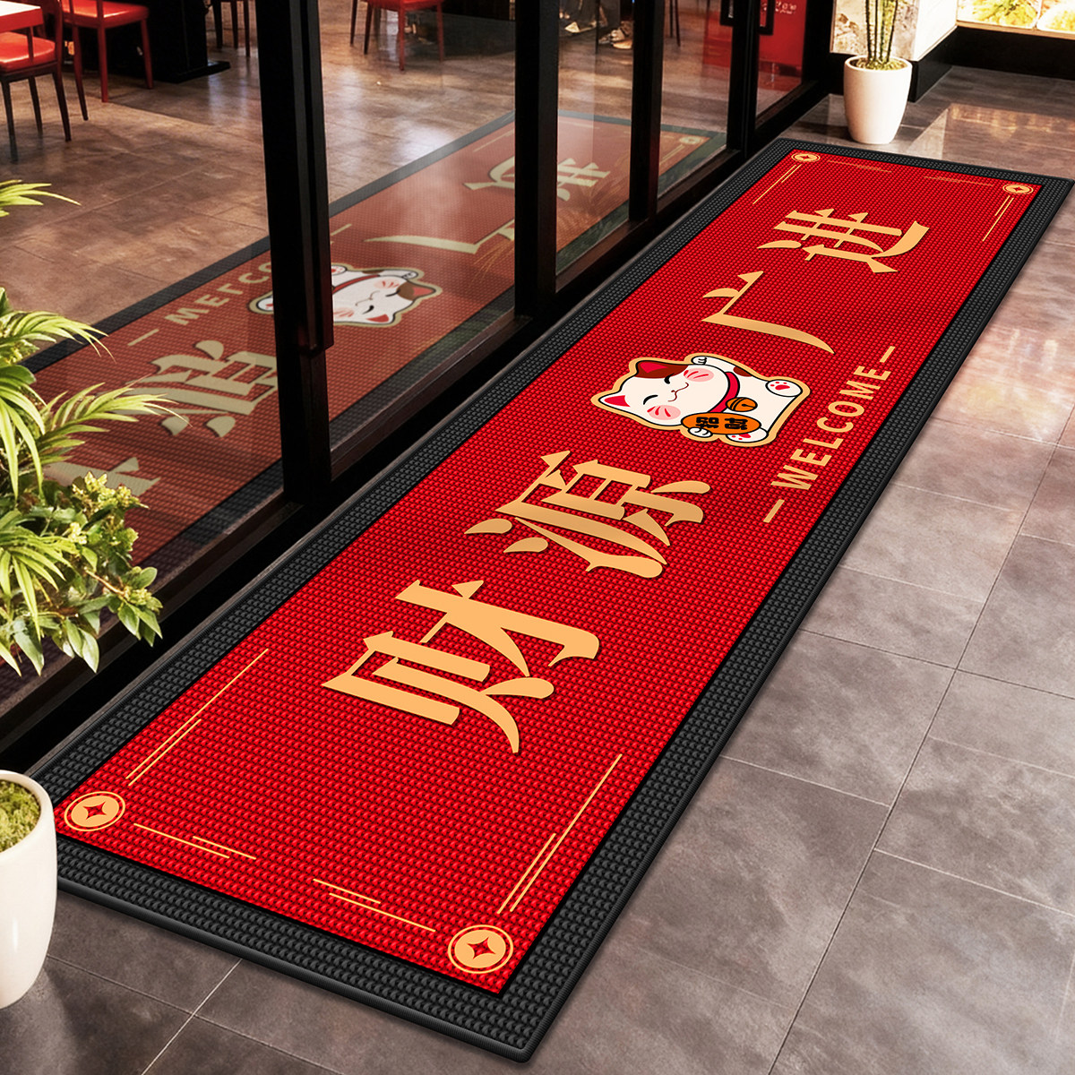 Customized commercial door anti-slip floor mats