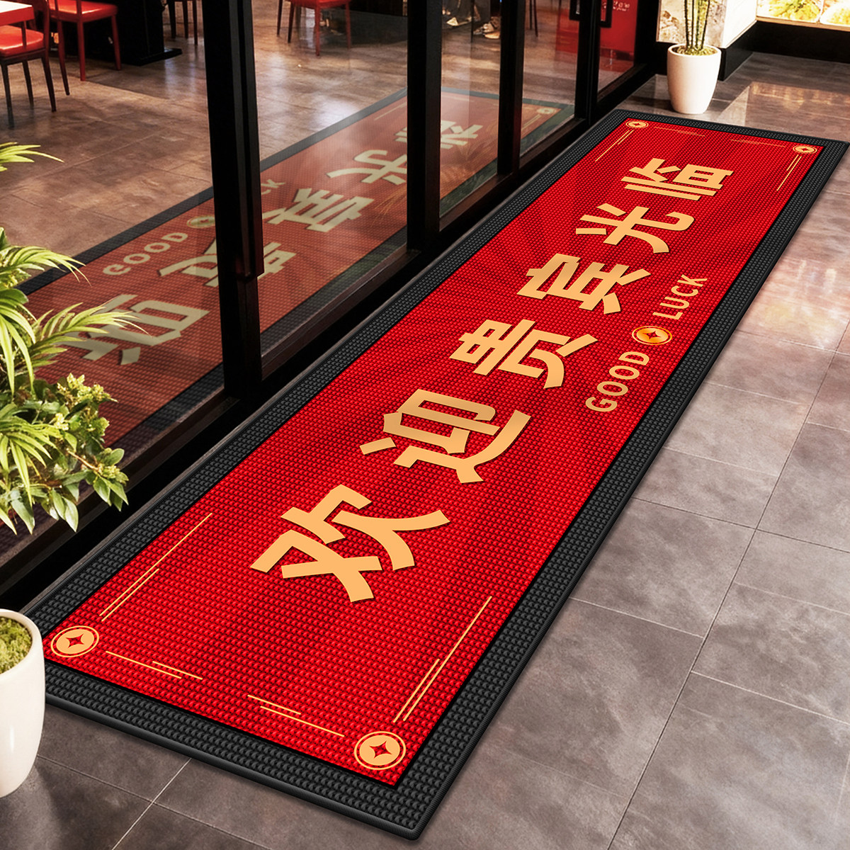 Customized commercial door anti-slip floor mats