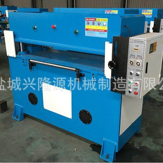 供应摇臂裁断机油压下料机全自动送料裁断机,淘宝优惠券,粉丝福利购,淘宝优惠卷