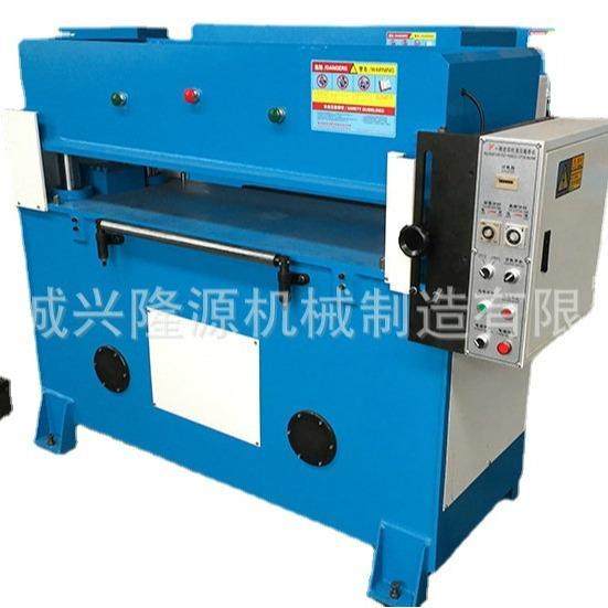 供应摇臂裁断机油压下料机全自动送料裁断机,淘宝优惠券,粉丝福利购,淘宝优惠卷