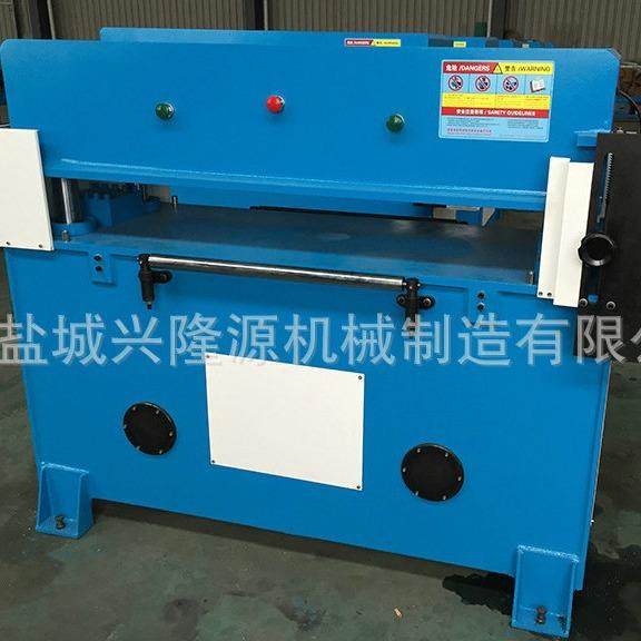 供应摇臂裁断机油压下料机全自动送料裁断机,淘宝优惠券,粉丝福利购,淘宝优惠卷