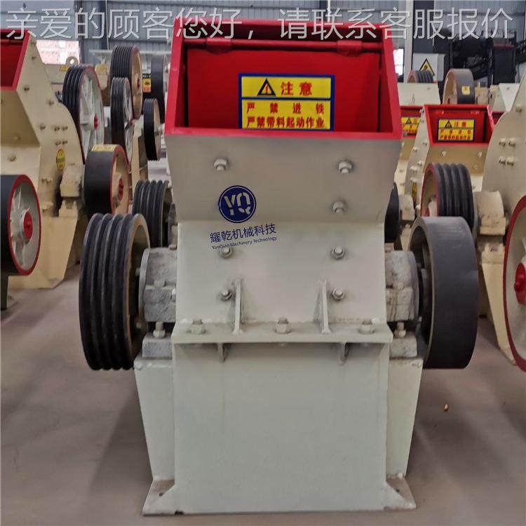 锤式破机 动式移小锤PC400*30破  化工水破泥碎碎机厂家,淘宝优惠券,粉丝福利购,淘宝优惠卷