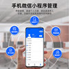 Waterproof dynamic face recognition access control system all-in-one machine