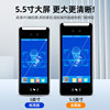 Waterproof dynamic face recognition access control system all-in-one machine