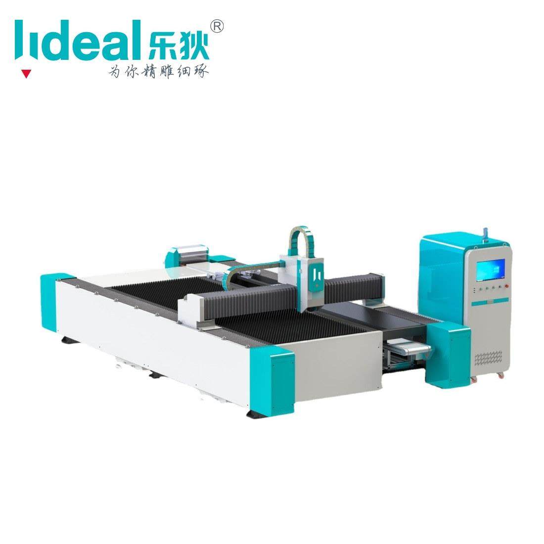 厂家直销激光切割镀锌板碳钢不锈钢铜铝1500W光纤激光切割机,淘宝优惠券,粉丝福利购,淘宝优惠卷