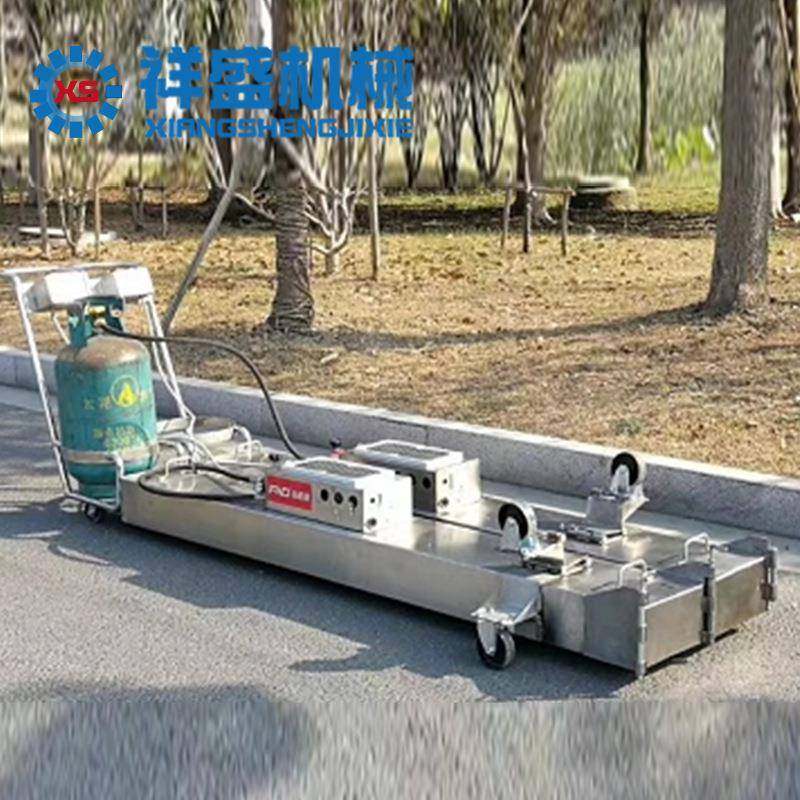 热再生红外线加热车混凝土路面坑槽修补机沥青水泥路面加热板,淘宝优惠券,粉丝福利购,淘宝优惠卷