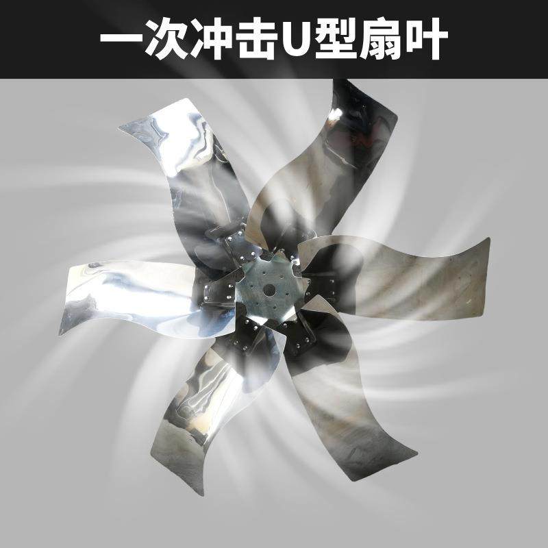 工厂现货重锤式负压风机工业大功率排风换气扇畜牧养殖抽风机,淘宝优惠券,粉丝福利购,淘宝优惠卷