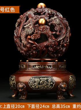 九转乾坤炉全铜龙纹鼎摆件聚宝盆新中式办公N室家居客厅玄关装饰