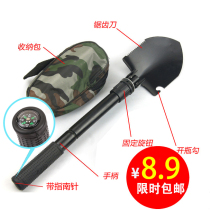 Outdoor work shovel folding work shovel shovel multifunction small number of manganese steel shovels fishing shovel car-mounted shovel iron