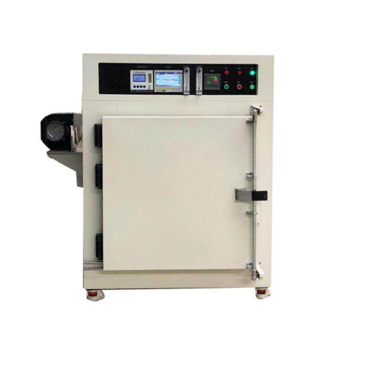 半导体行业真空烘箱 真空干燥箱 锂电池真空烤箱,淘宝优惠券,粉丝福利购,淘宝优惠卷