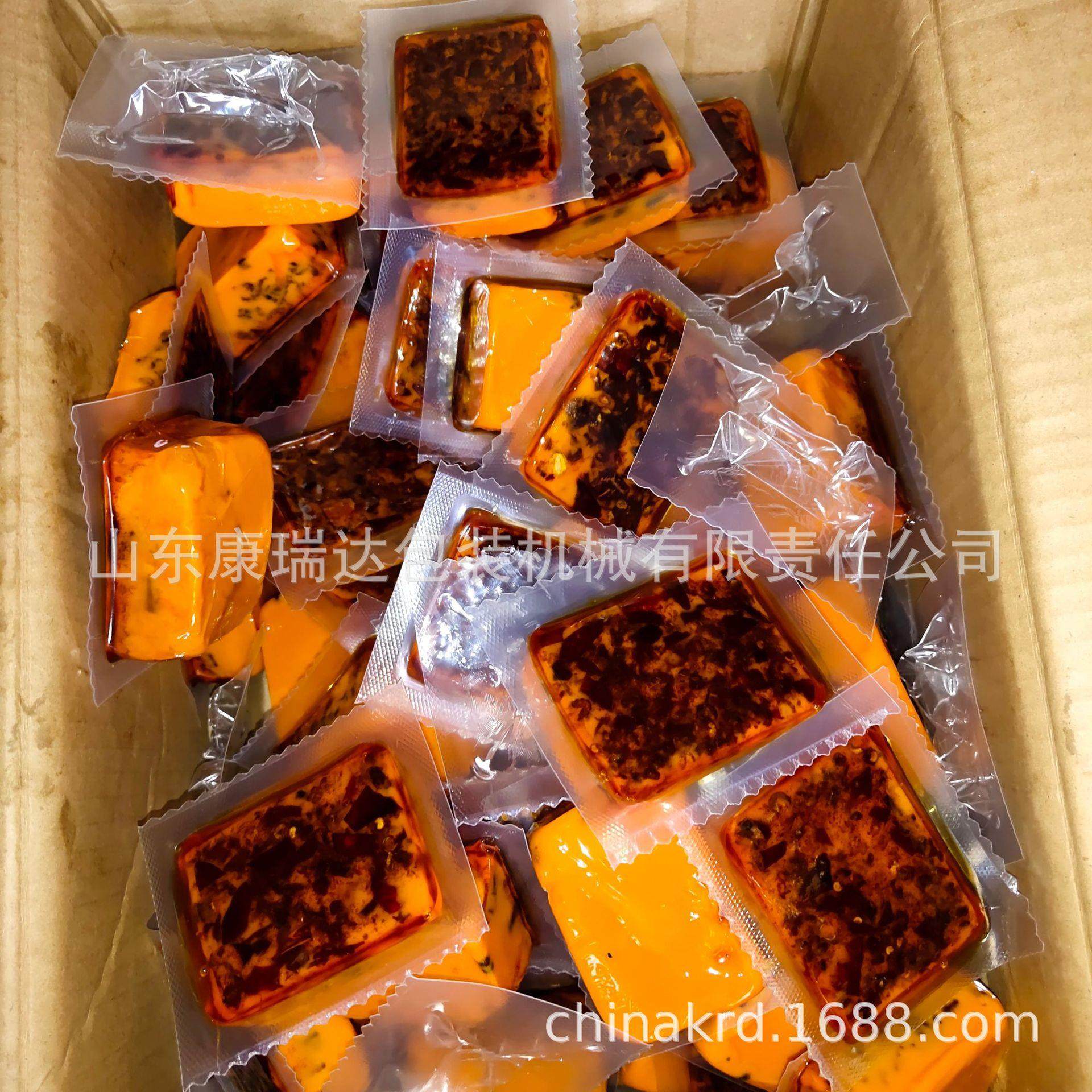 厂家直营全自动拉伸膜真空包装机榛子真空包装机辣条辣块封口机,淘宝优惠券,粉丝福利购,淘宝优惠卷