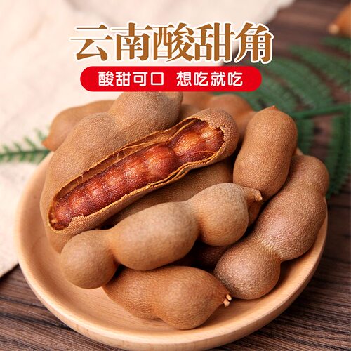甜酸角云南特产新鲜大果西双版纳一号林酸甜角罗望子酸角酸豆角 - 图3