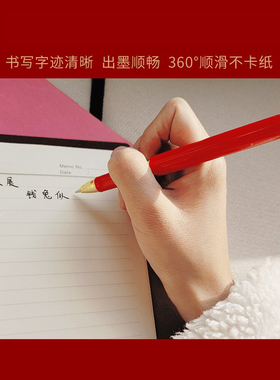 2024新年写字笔文昌财神李诚将军属龙狗兔牛羊签字笔黑色