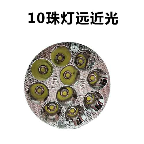 电动三轮led踏板摩托车灯内置黄光强光防雾射灯泡12V48V72V通用 - 图1