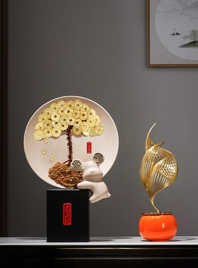 新中式摇钱树发财树平安喜乐客厅玄关酒柜装饰摆件乔迁礼物送礼物