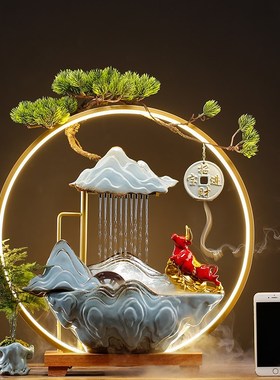 流水招财摆件循环水玄关客厅办公室桌面创意生财家居乔迁开业礼品