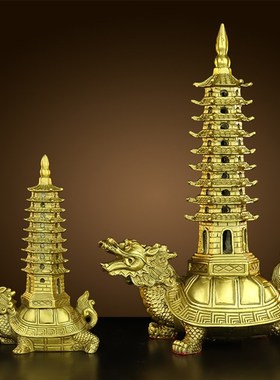 文昌塔铜文昌塔摆件纯黄铜13层9层7层十三层九层七层书桌饰品