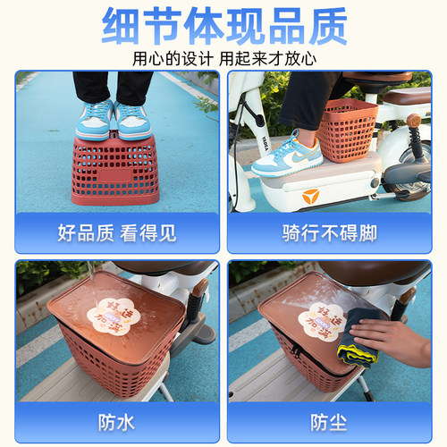 适用绿源JS70/FYY电动车挂物包前置头盔收纳储物置物防水装饰配件 - 图1