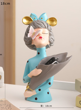 梦幻小屋创意卡通抱花女孩轻奢桌面手工装饰礼物卧室收纳家居摆设