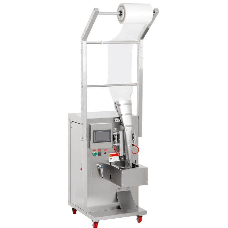 全自动液体包装机酱油醋食用油定量灌装机牛奶冰袋封口机新款,淘宝优惠券,粉丝福利购,淘宝优惠卷