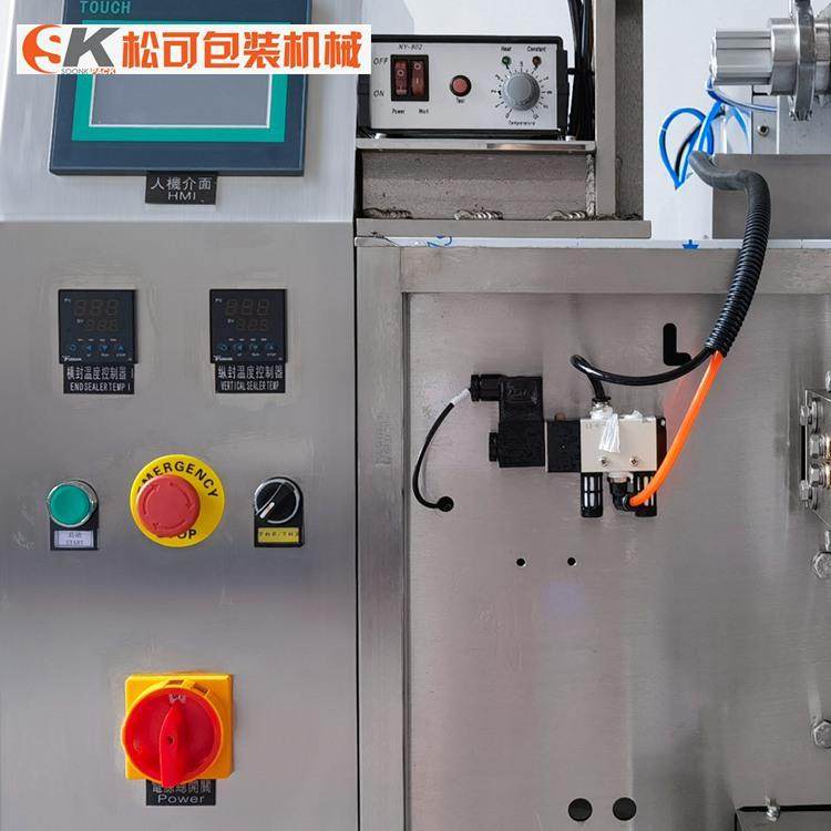 多功能牛肉蘑菇酱包装机辣椒酱油定量自动封口机漱口水包装机,淘宝优惠券,粉丝福利购,淘宝优惠卷