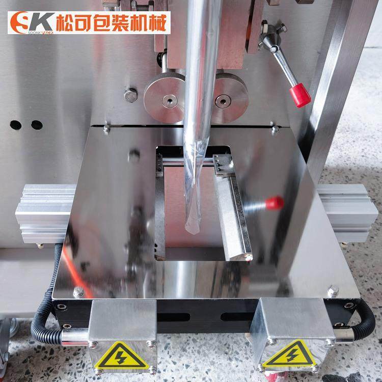 多功能牛肉蘑菇酱包装机辣椒酱油定量自动封口机漱口水包装机,淘宝优惠券,粉丝福利购,淘宝优惠卷