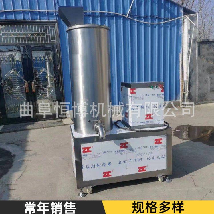 直销洋葱打泥机 商用西红柿打泥机不锈钢蔬菜粉碎机 青柿子打碎机,淘宝优惠券,粉丝福利购,淘宝优惠卷