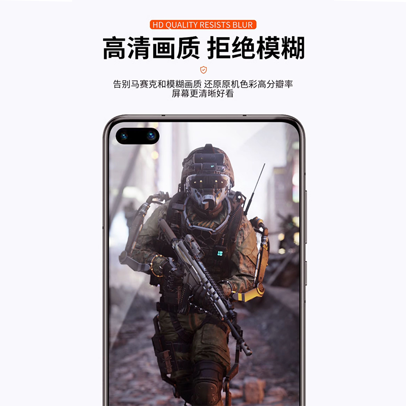 适用于vivo X Fold 2 TFT外屏 屏幕总成 非拆机 全新无瑕疵 屏幕,淘宝优惠券,粉丝福利购,淘宝优惠卷