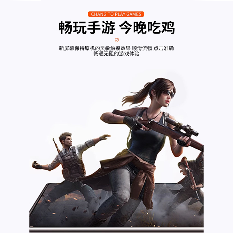 适用于vivo X Fold 2 TFT外屏 屏幕总成 非拆机 全新无瑕疵 屏幕,淘宝优惠券,粉丝福利购,淘宝优惠卷