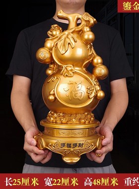 招财葫芦摆件客h厅办公室收银台玄关装饰工艺品开业礼品博古架摆