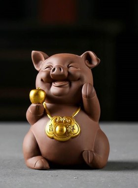 创意紫砂家居装饰品电视柜摆件动物猪书房L博古架摆设陶瓷工艺品