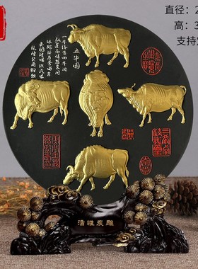 五牛图摆件办公室桌面p装饰品赏盘装饰盘子客厅玄关柜博古架工艺
