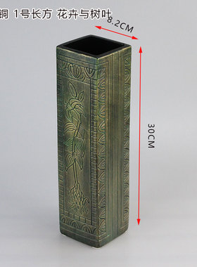 仿青铜色陶瓷摆件l中式家居装饰品工艺品客厅古董架博古架书房摆