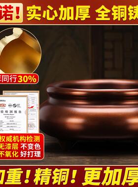 铜香炉供奉套装果盘供杯电蜡烛台家用上香炉室内供香财神佛具用品