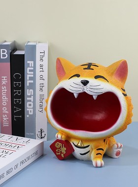 轻奢老虎钥匙收纳高档摆件玄关客厅入户门口置物架家居装饰品虎年