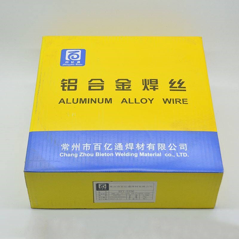 铝焊丝铝焊条氩弧焊丝5356铝镁4043铝硅纯铝1070铝合金二保焊机 - 图3