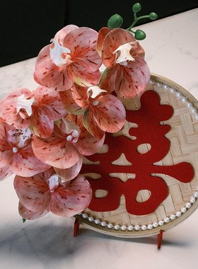 【备婚好物】结婚摆件订婚迎宾桌面摆件婚礼创意竹编簸箕喜字装饰