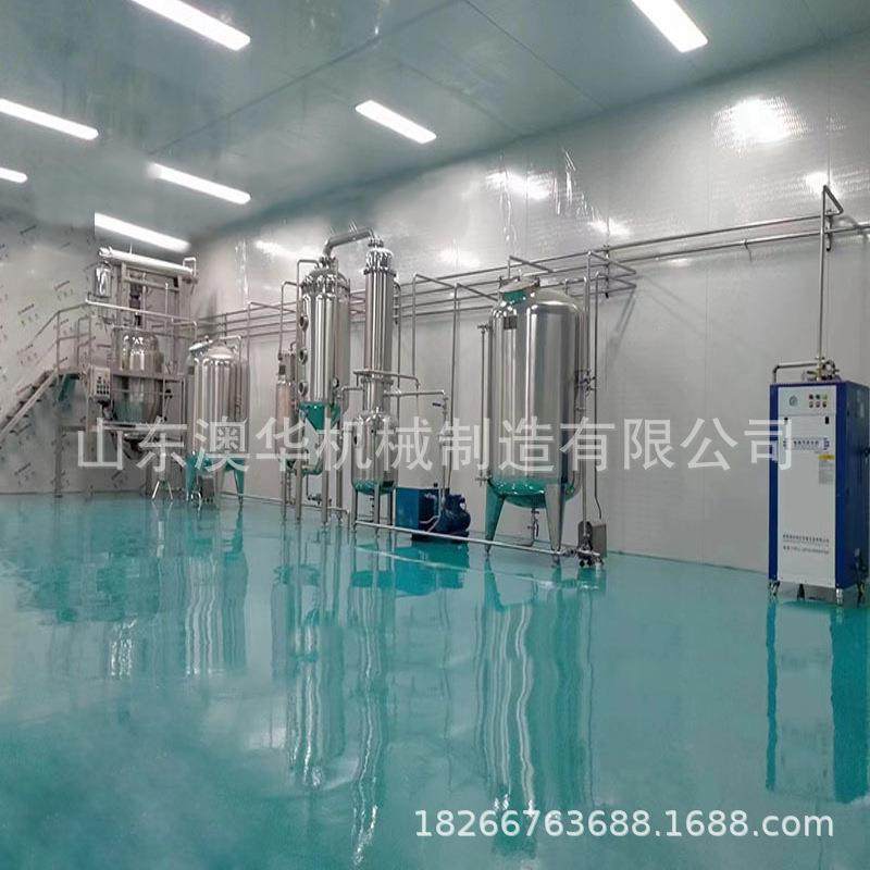 不锈钢搅拌罐反应釜石墨油漆涂料搅拌桶真空过滤电加热工业罐,淘宝优惠券,粉丝福利购,淘宝优惠卷