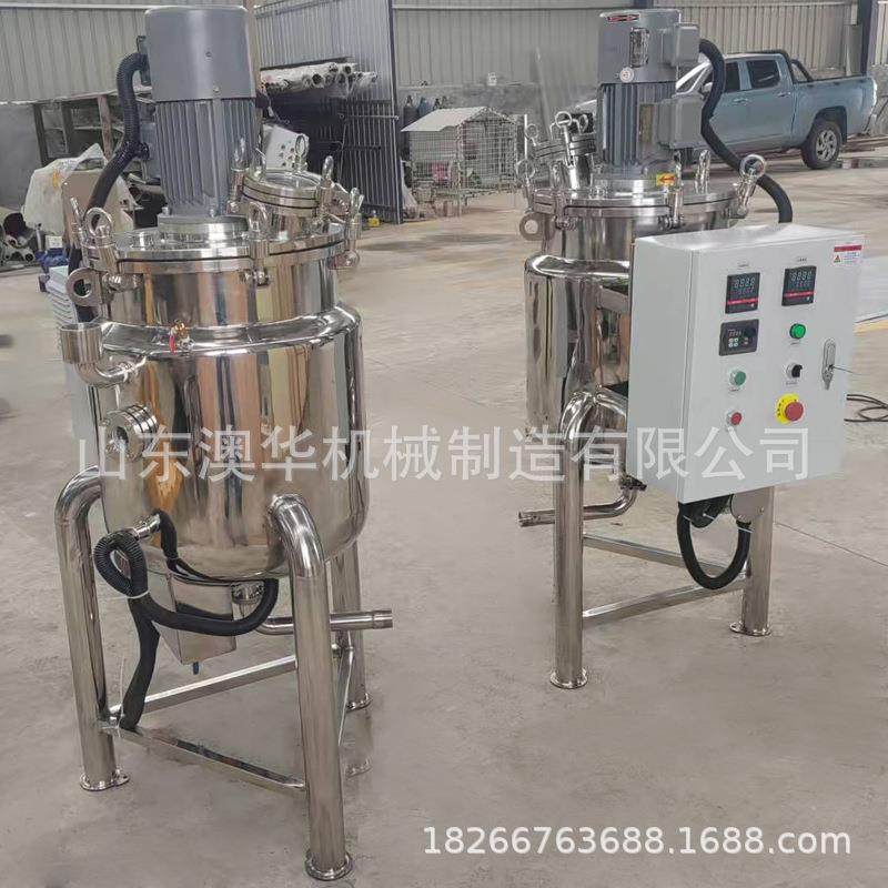 不锈钢搅拌罐反应釜石墨油漆涂料搅拌桶真空过滤电加热工业罐,淘宝优惠券,粉丝福利购,淘宝优惠卷
